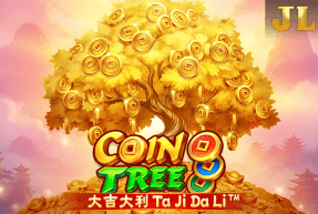 Coin Tree